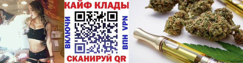 Купить закладку Йошкар-Ола COCAIN  Меф 