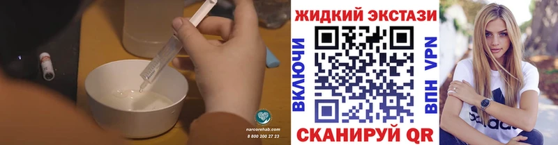 БУТИРАТ вода  Йошкар-Ола 
