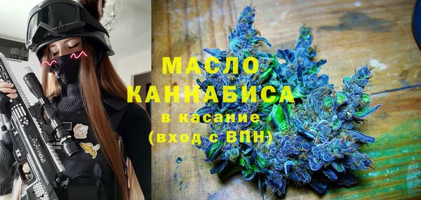 сатива Михайловск