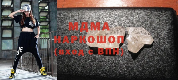 трава Михайлов
