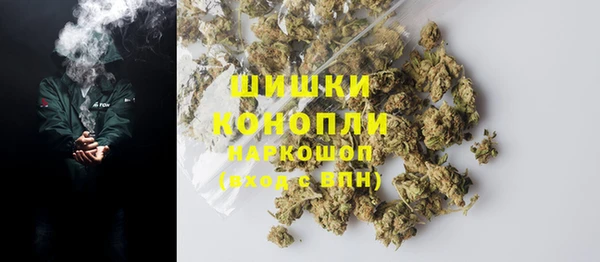 трава Михайлов