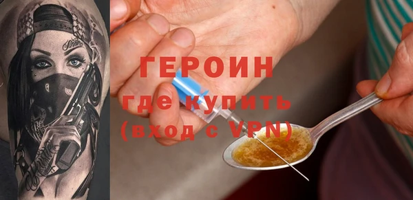 твердый Михайловка