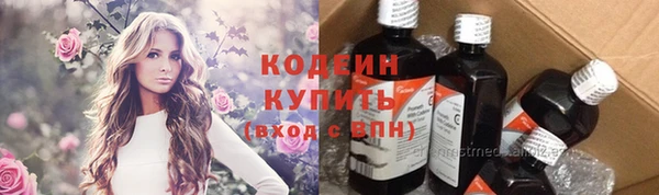 трава Михайлов