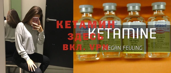 твердый Михайловка