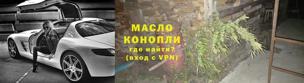 твердый Михайловка
