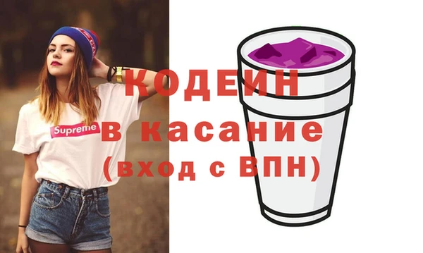 сатива Михайловск