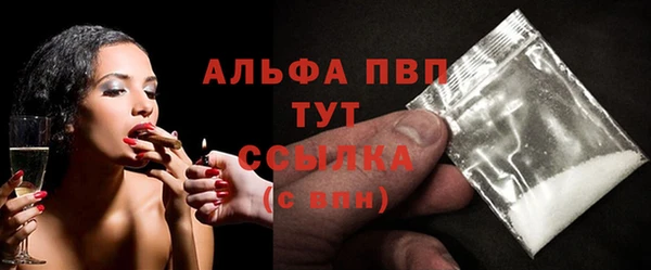 трава Михайлов