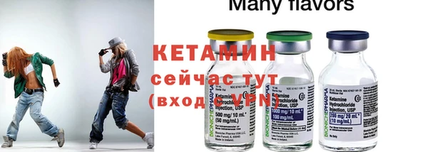 трава Михайлов