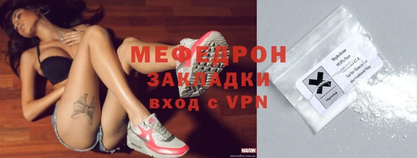 твердый Михайловка