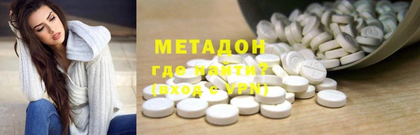 твердый Михайловка