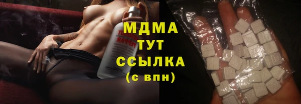 сатива Михайловск