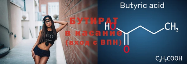 твердый Михайловка