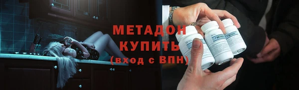 прущая мука Беслан