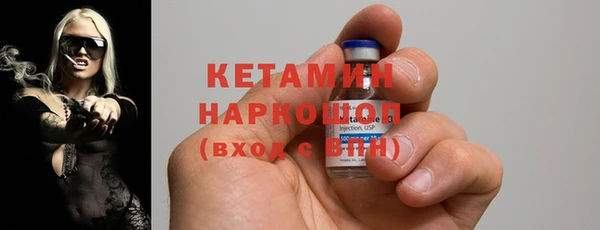 сатива Михайловск