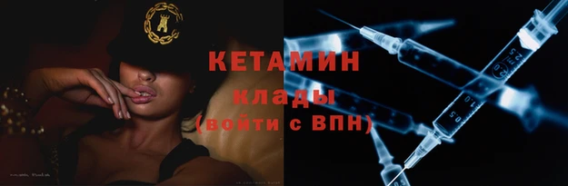 трава Михайлов