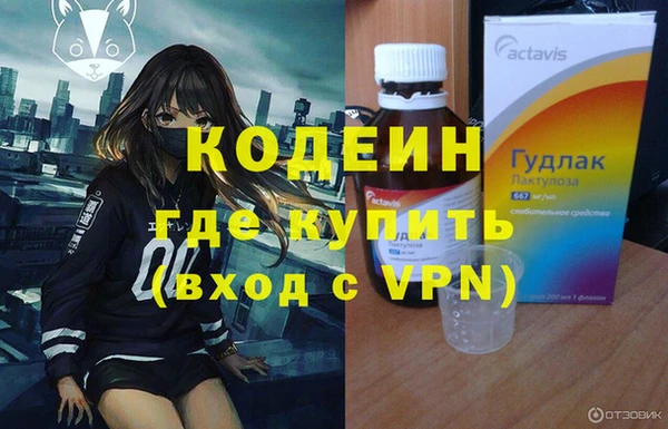 твердый Михайловка