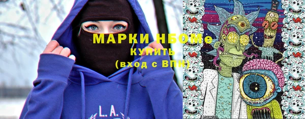 трава Михайлов