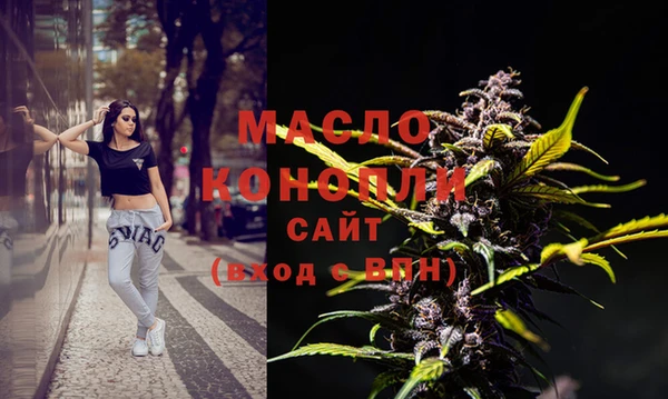 сатива Михайловск