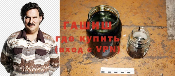 сатива Михайловск