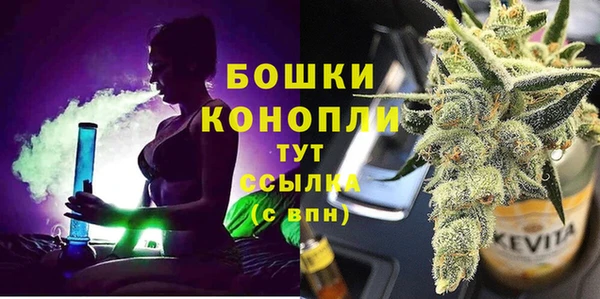 трава Михайлов
