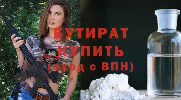 твердый Михайловка