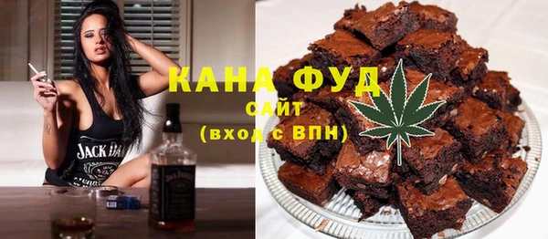 трава Михайлов