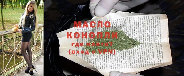 твердый Михайловка