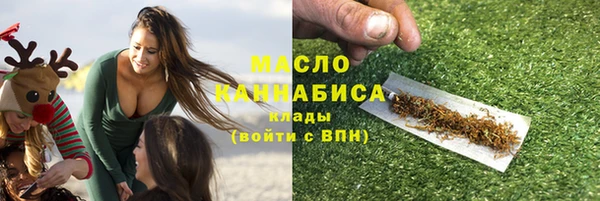 сатива Михайловск