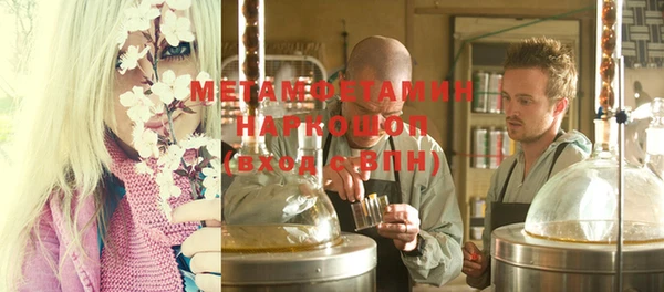 трава Михайлов