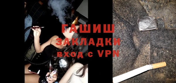 сатива Михайловск