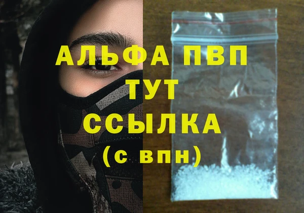 твердый Михайловка
