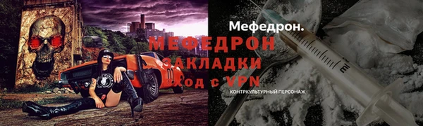 твердый Михайловка