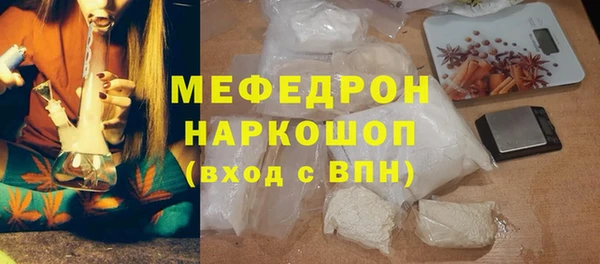сатива Михайловск