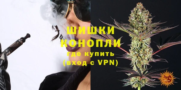 трава Михайлов