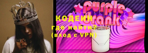 трава Михайлов