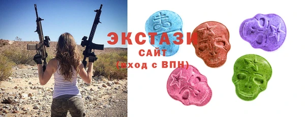 сатива Михайловск