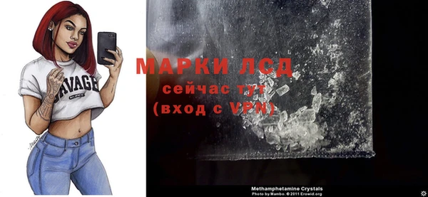 твердый Михайловка