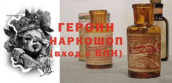 твердый Михайловка
