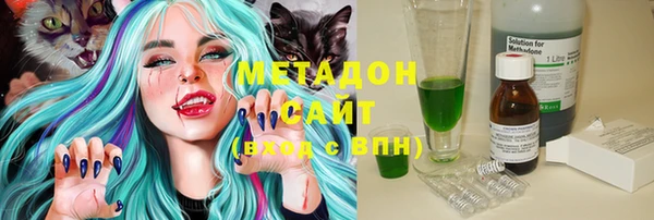 MESCALINE Бикин