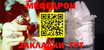 кокаин Гай