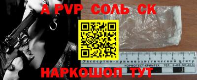 кокаин Гай