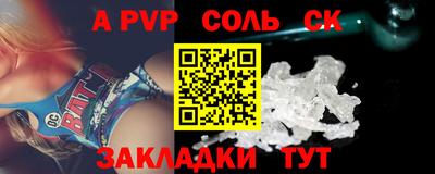 мяу мяу мука Гагарин