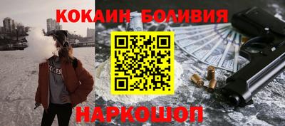 гашиш Гатчина