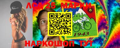 мяу мяу мука Гагарин