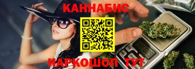 гашиш Гатчина