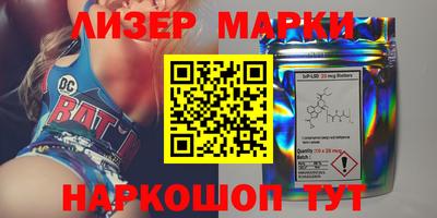 мяу мяу мука Гагарин