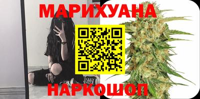мяу мяу мука Гагарин