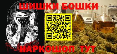 кокаин Гай