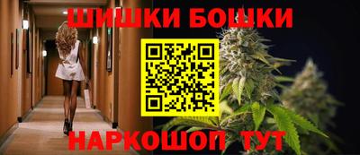 мяу мяу мука Гагарин