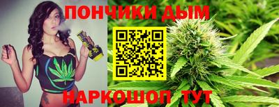гашиш Гатчина